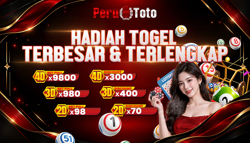 Promo Banner